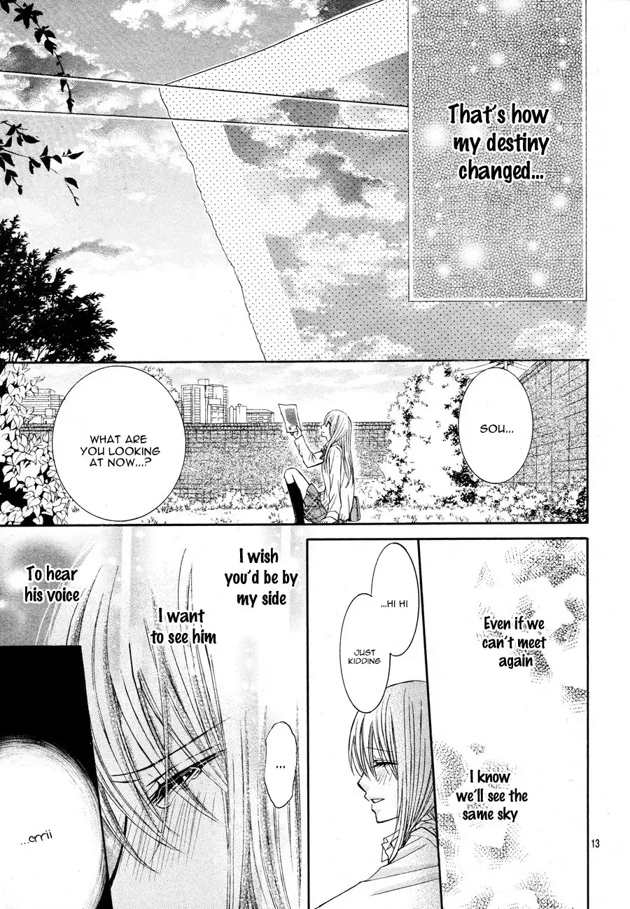 Kiken na Kiss wa Mitsu no Aji Chapter 1 17